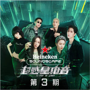 国内2018自拍视频在线
