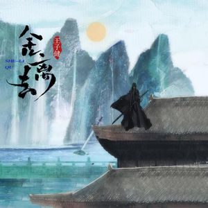 国内2018自拍视频在线
