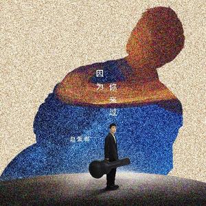 国内2018自拍视频在线
