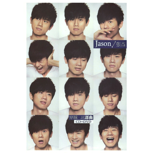 国内2018自拍视频在线
