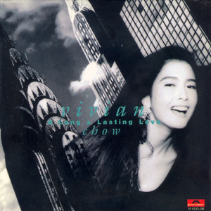 国内2018自拍视频在线
