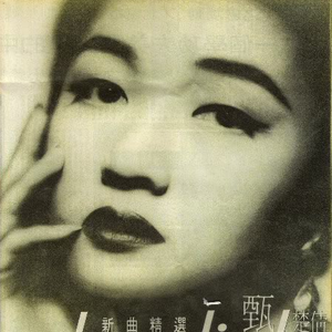 国内2018自拍视频在线
