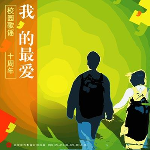 国内2018自拍视频在线
