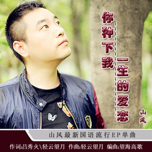 国内2018自拍视频在线
