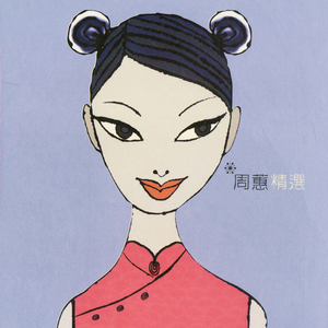 国内2018自拍视频在线
