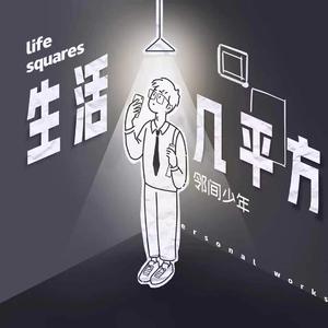 国内2018自拍视频在线
