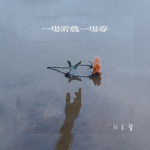 国内2018自拍视频在线
