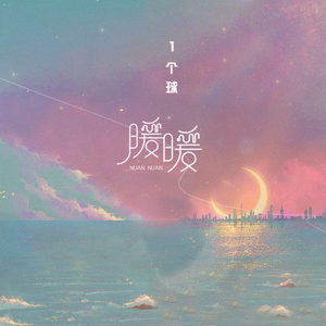 国内2018自拍视频在线
