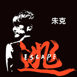 国内2018自拍视频在线
