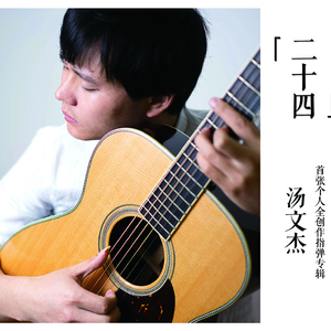 国内2018自拍视频在线
