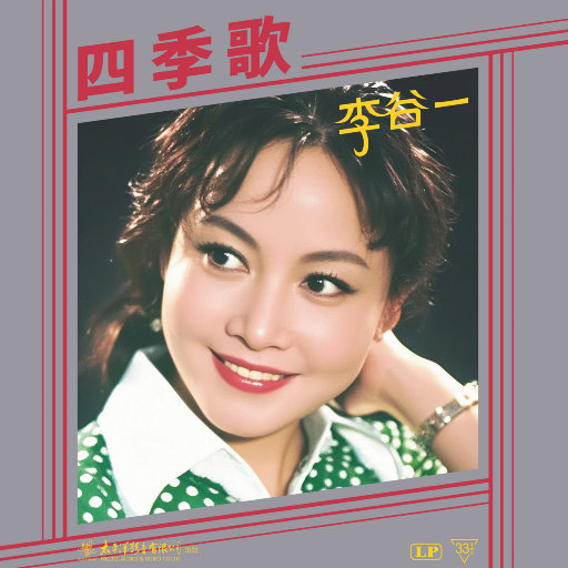 国内2018自拍视频在线
